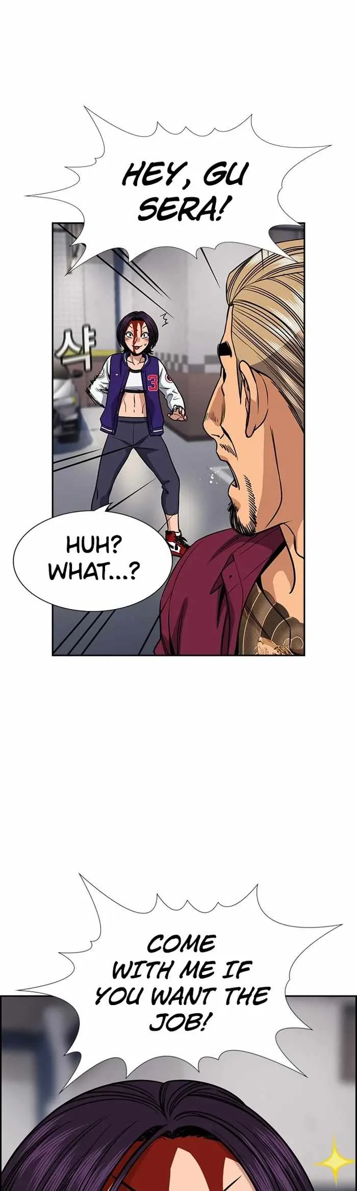 True Educatio Chapter 143 page 24