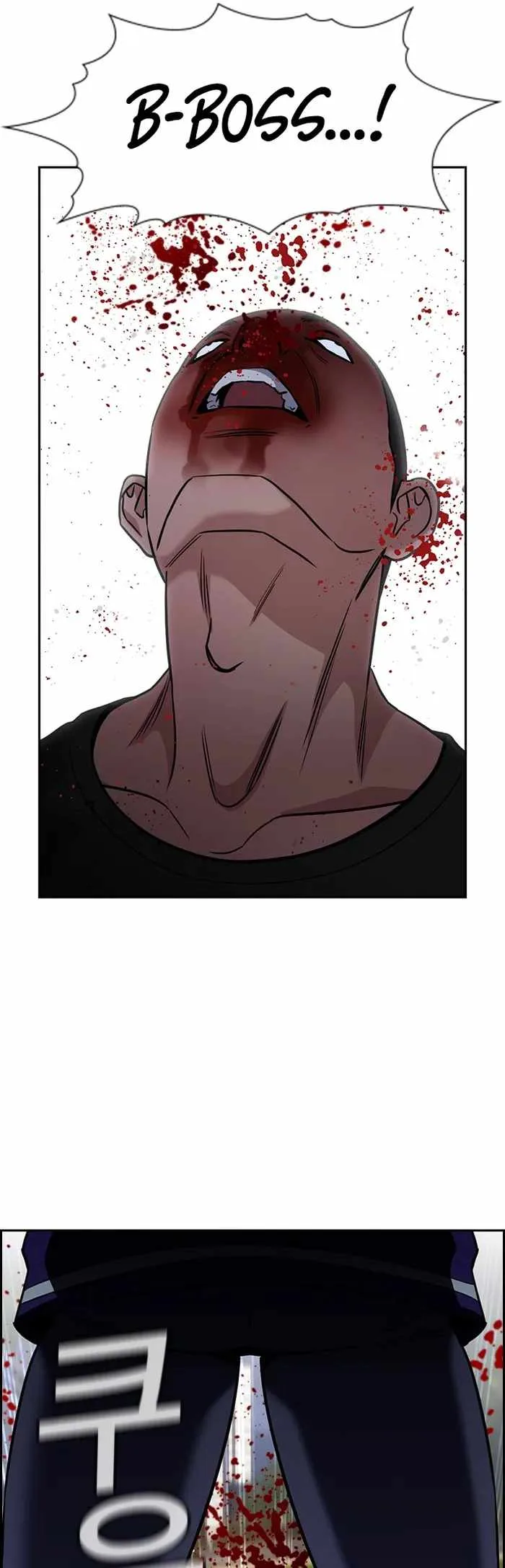 True Educatio Chapter 143 page 41