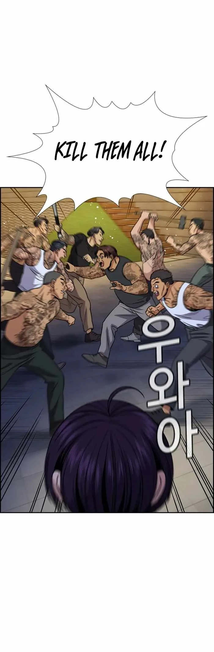 True Educatio Chapter 143 page 33
