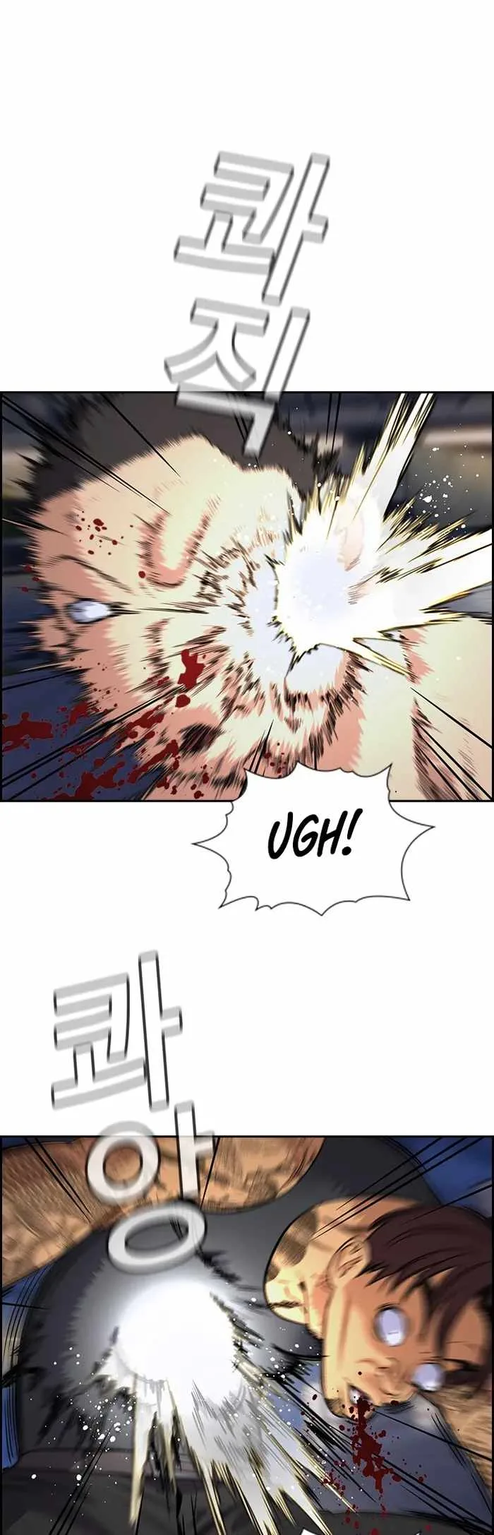 True Educatio Chapter 143 page 46