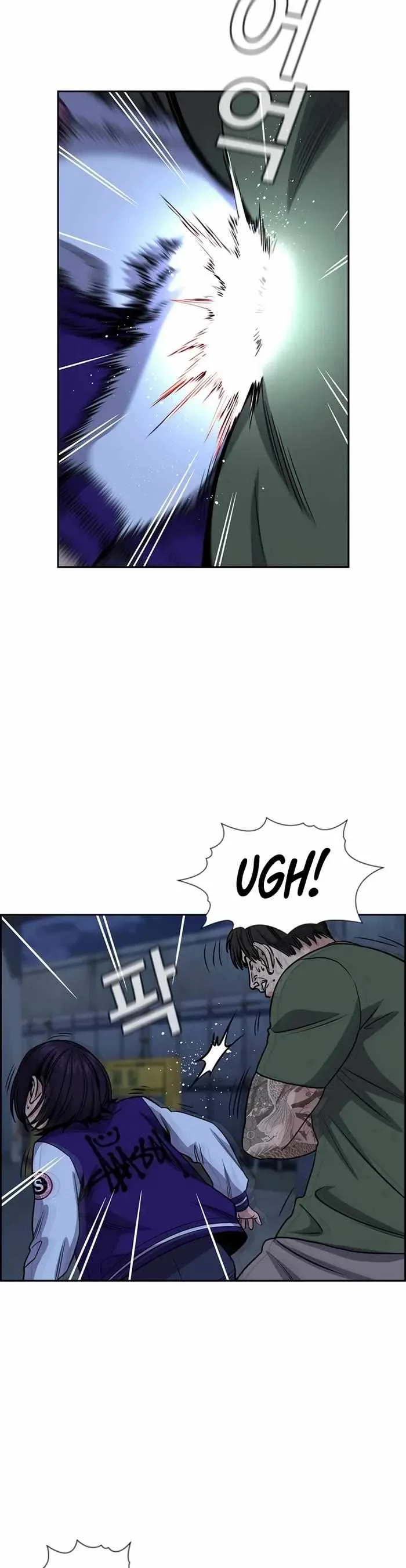 True Educatio Chapter 144 page 16