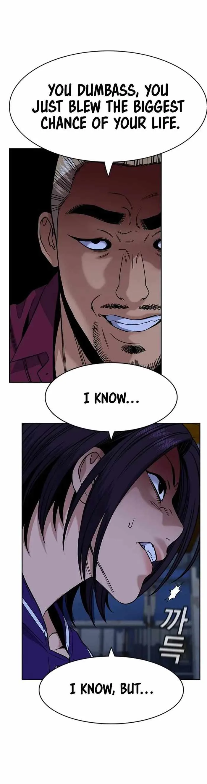 True Educatio Chapter 144 page 4