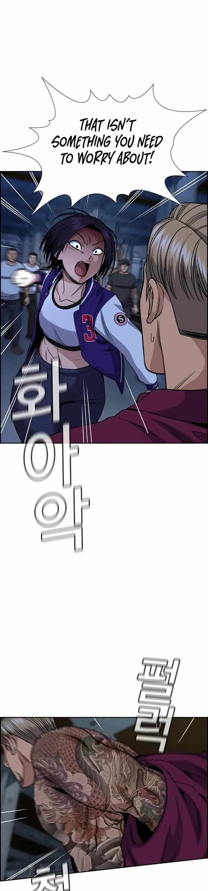 True Educatio Chapter 144 page 5
