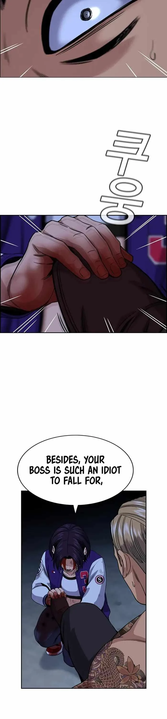 True Educatio Chapter 144 page 42