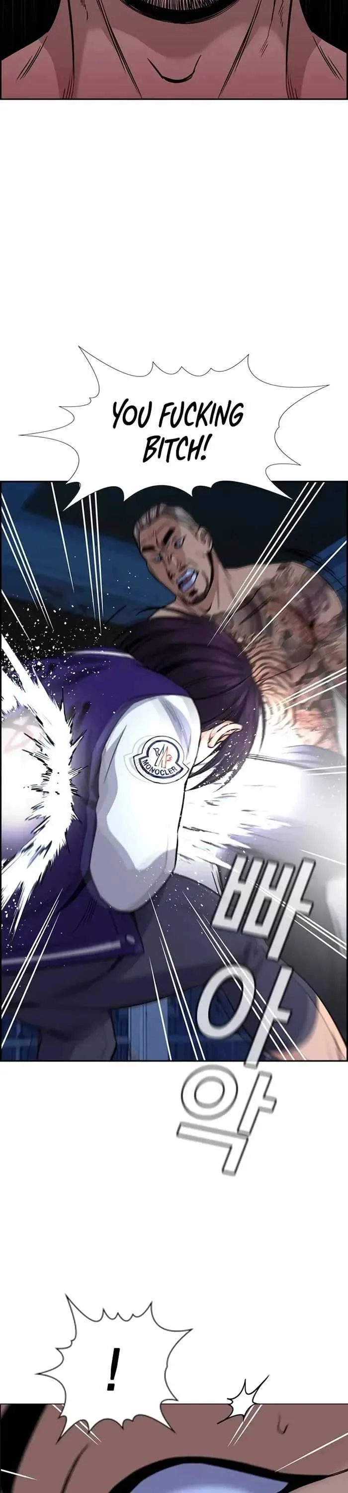 True Educatio Chapter 144 page 41