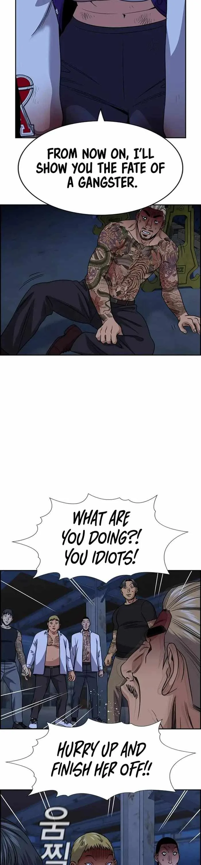 True Educatio Chapter 144 page 46
