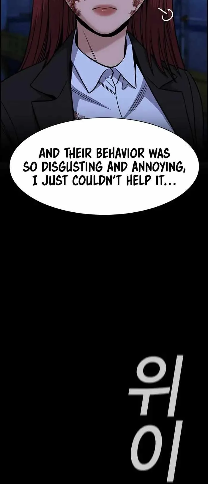 True Educatio Chapter 145 page 17