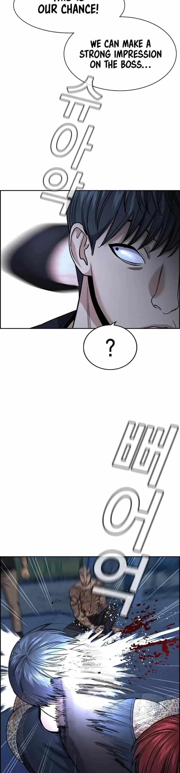 True Educatio Chapter 145 page 2