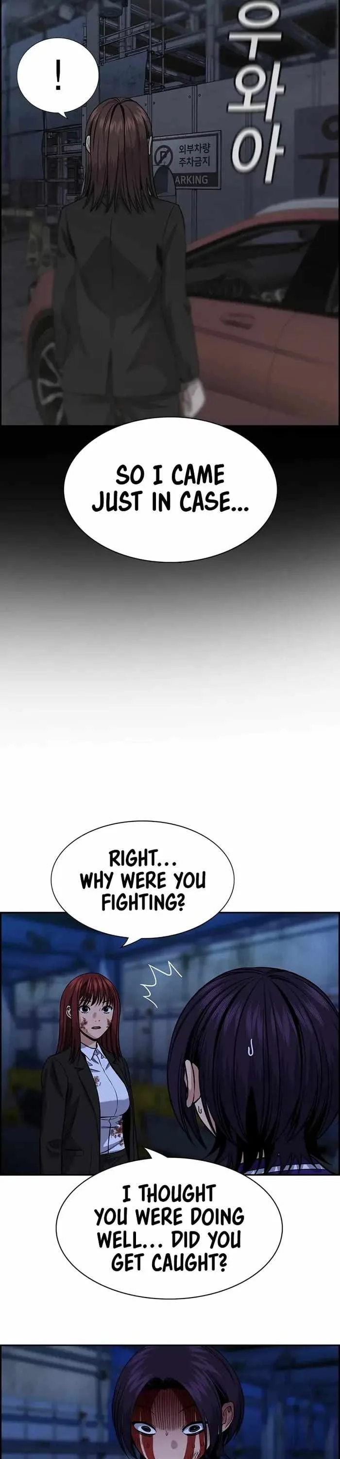 True Educatio Chapter 145 page 15