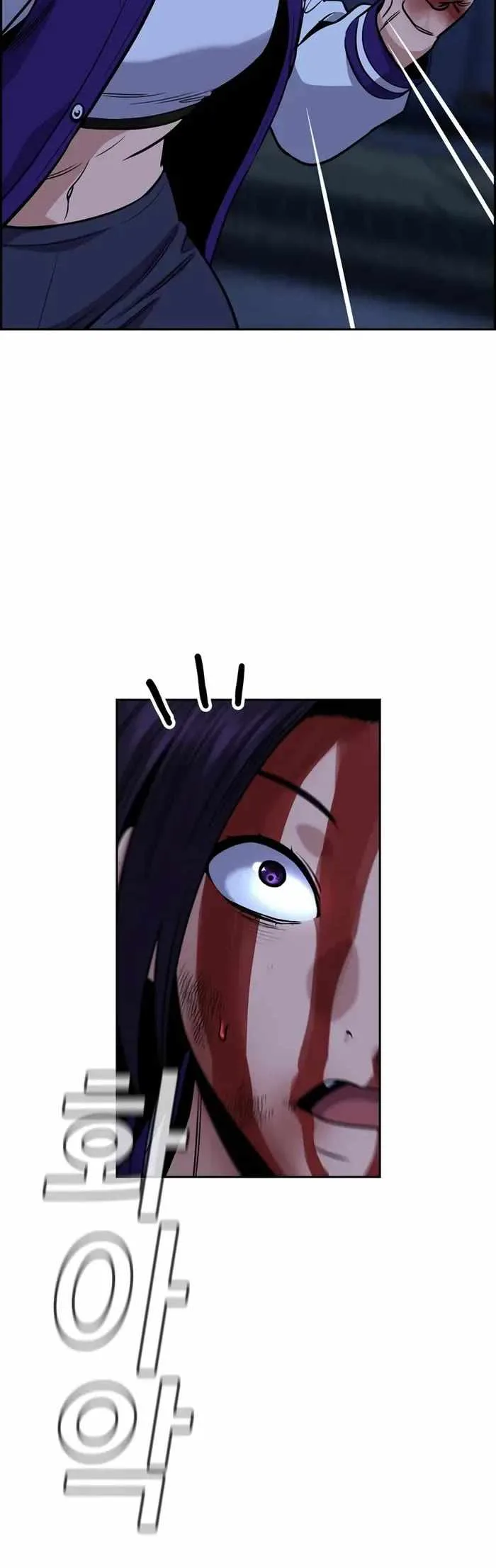 True Educatio Chapter 146 page 18