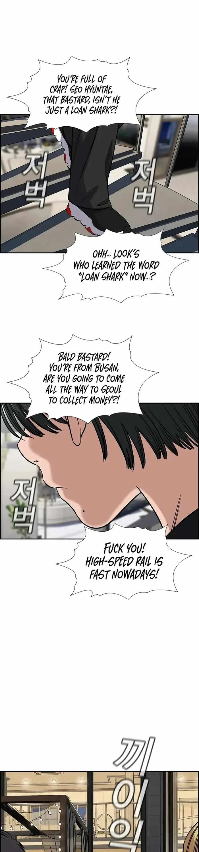 True Educatio Chapter 146 page 35