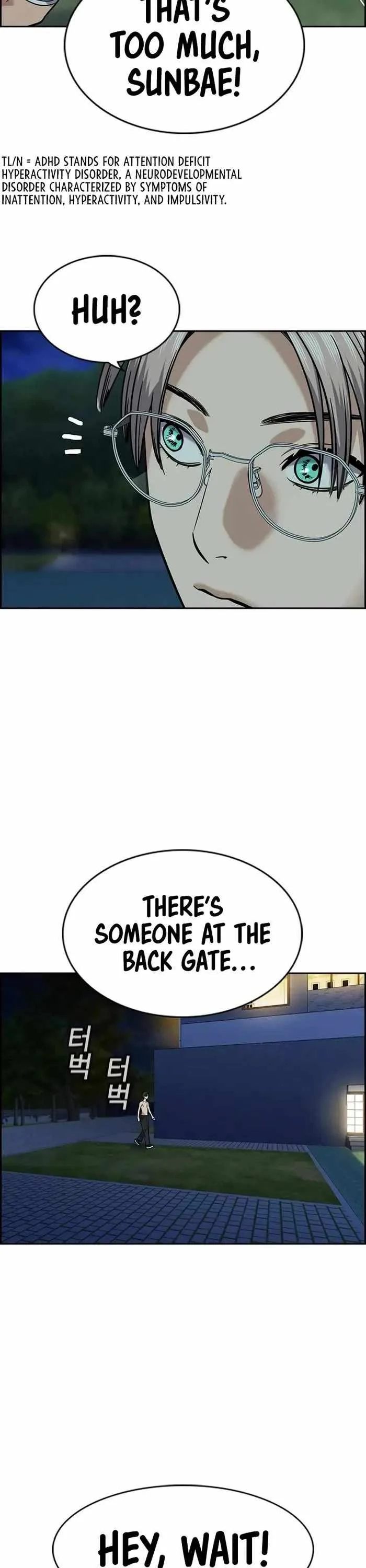 True Educatio Chapter 147 page 2
