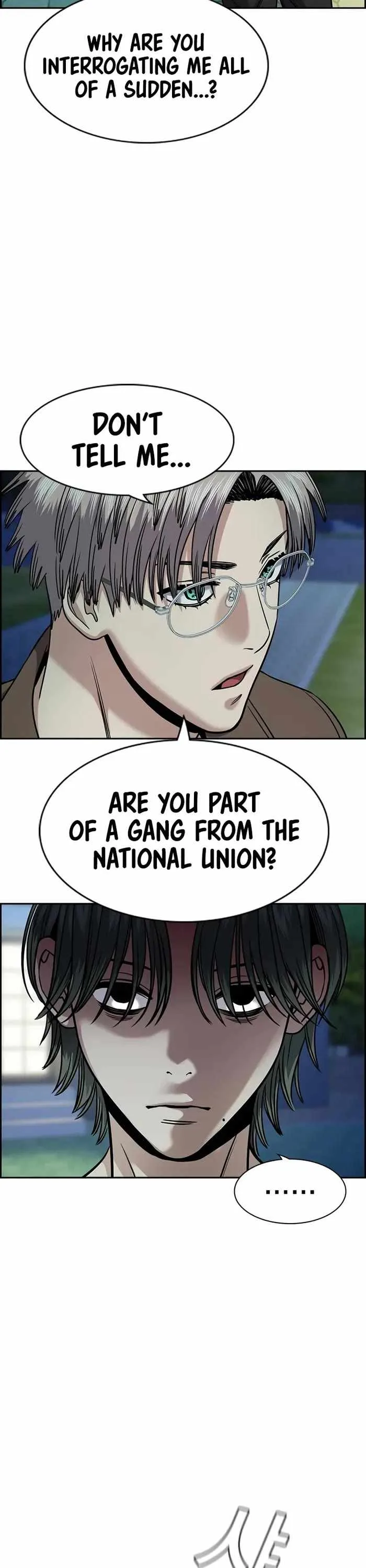 True Educatio Chapter 147 page 6