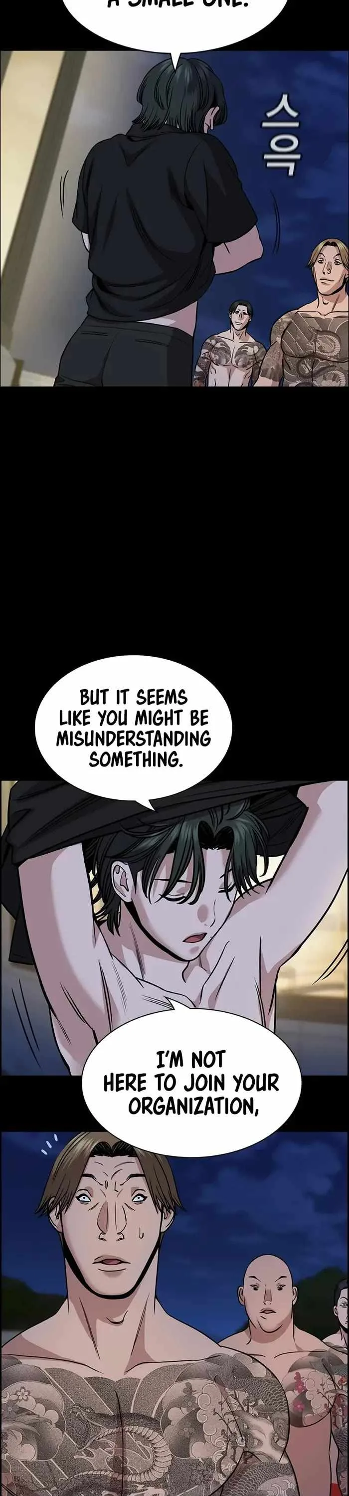 True Educatio Chapter 147 page 21