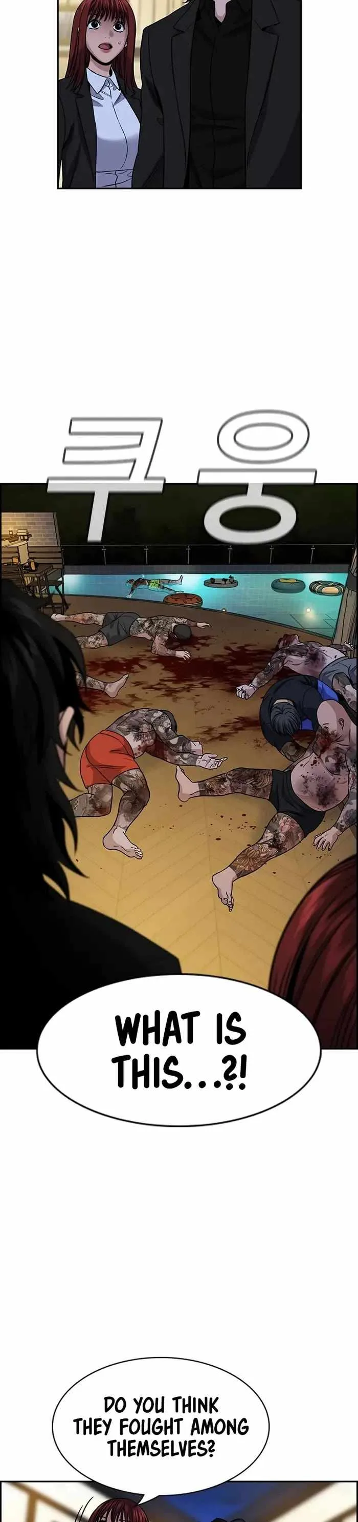 True Educatio Chapter 147 page 17