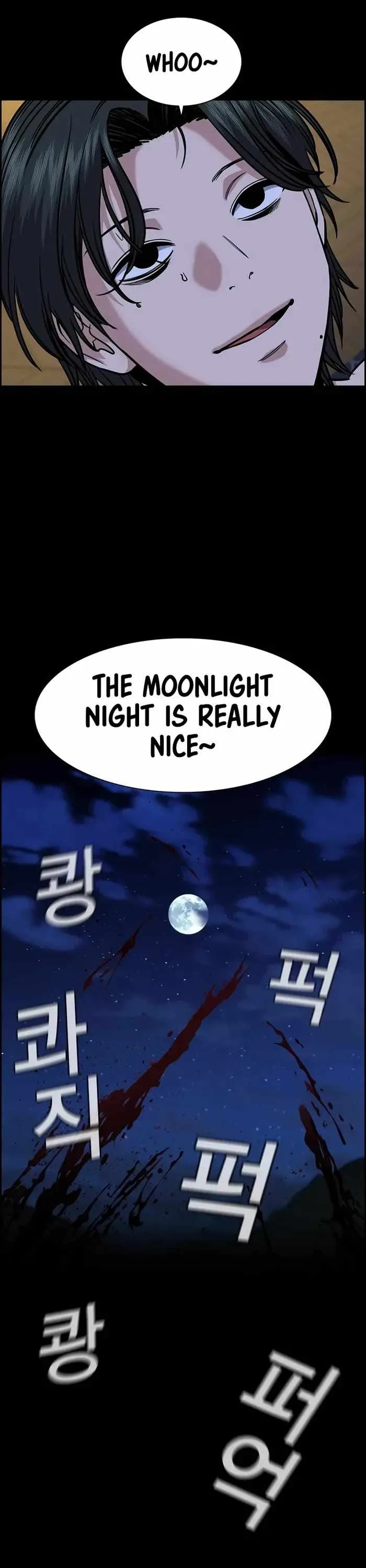 True Educatio Chapter 147 page 33