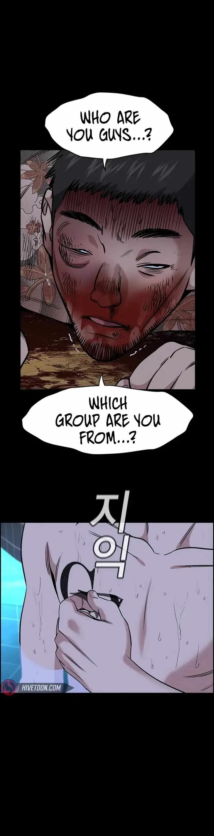 True Educatio Chapter 147 page 36