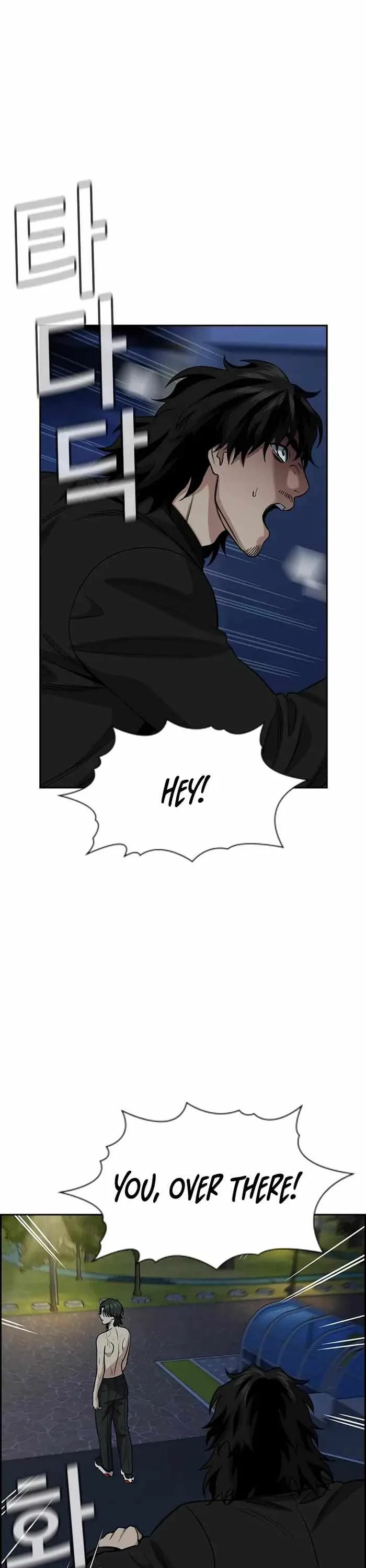 True Educatio Chapter 147 page 42