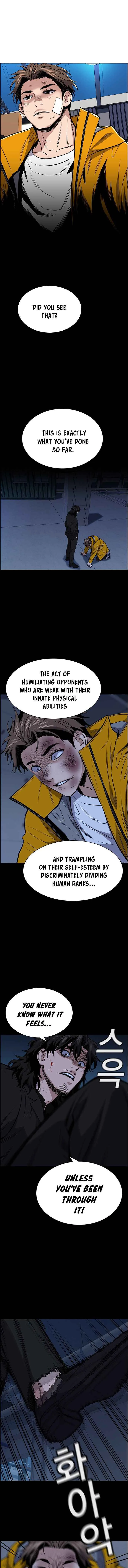 True Educatio Chapter 15 page 4