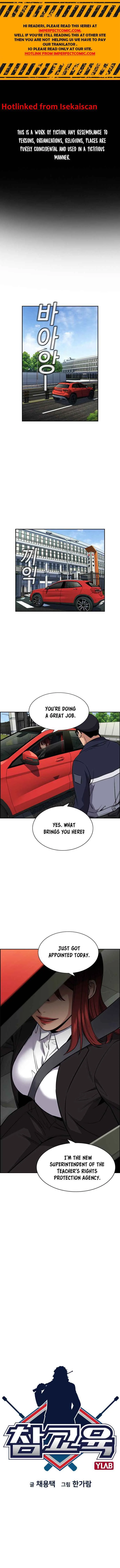 True Educatio Chapter 15 page 2