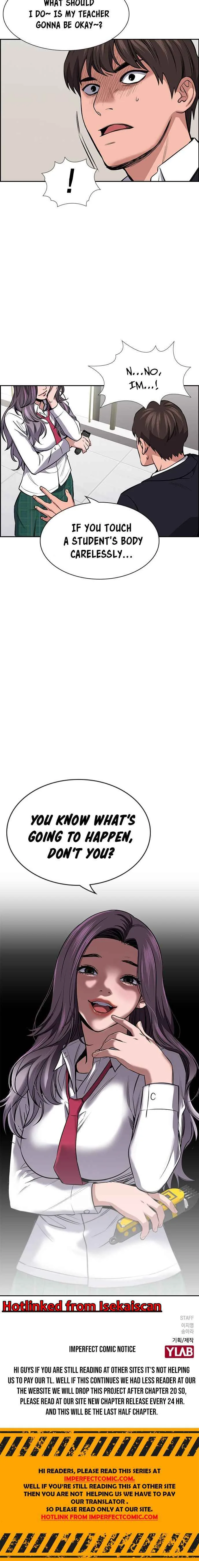 True Educatio Chapter 15 page 17