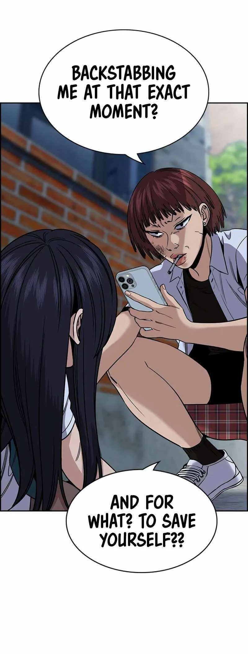 True Educatio Chapter 152 page 17