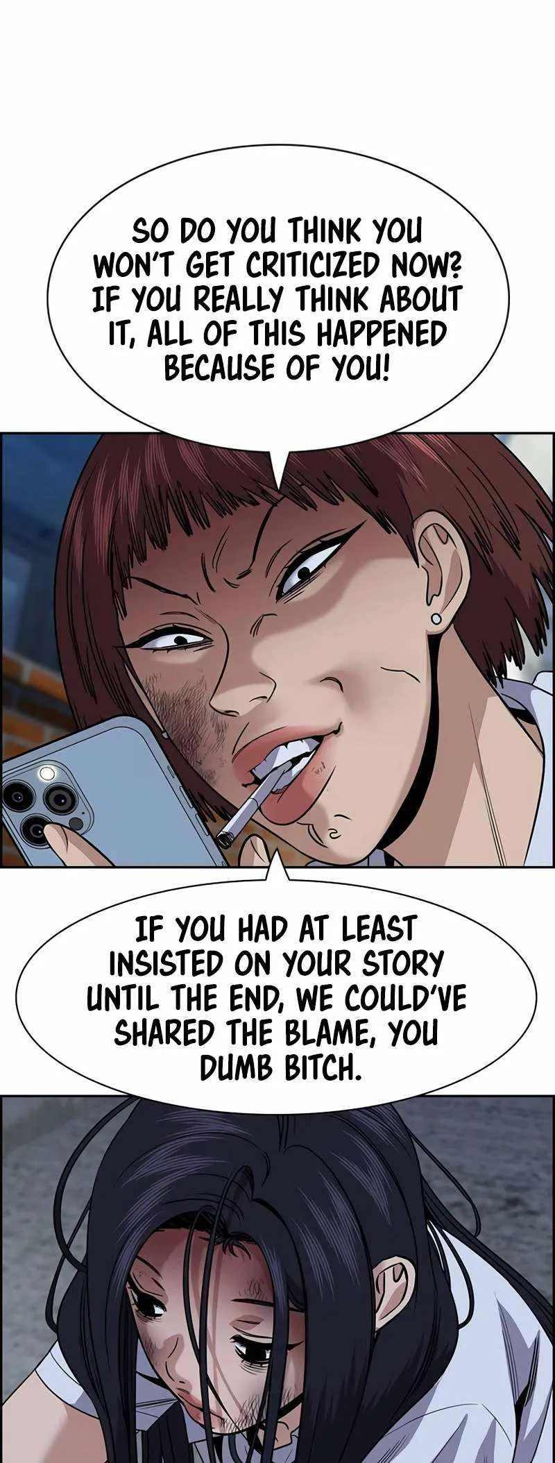 True Educatio Chapter 152 page 18