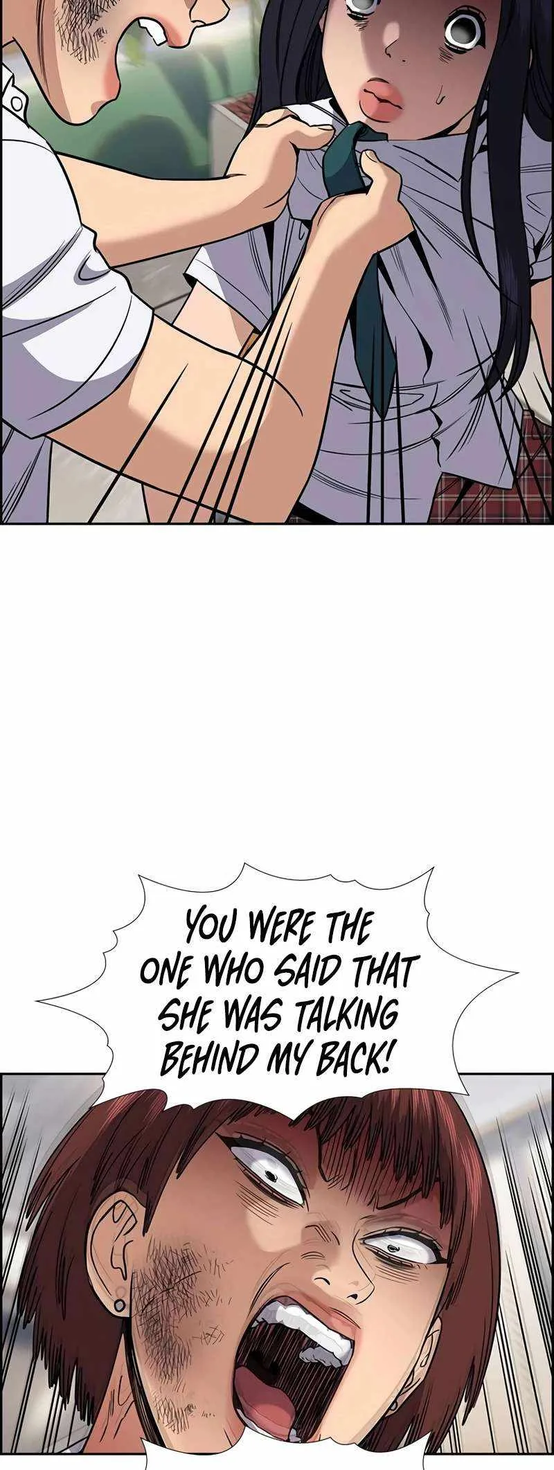 True Educatio Chapter 152 page 4