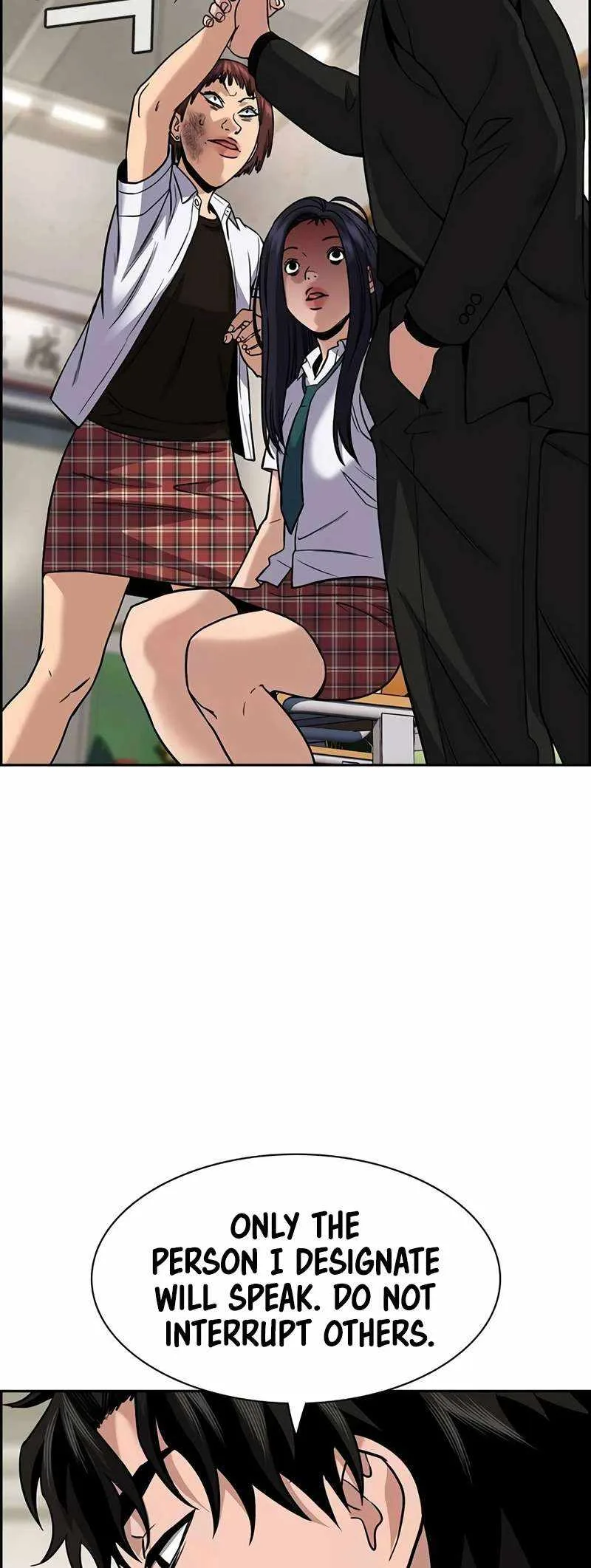 True Educatio Chapter 152 page 7
