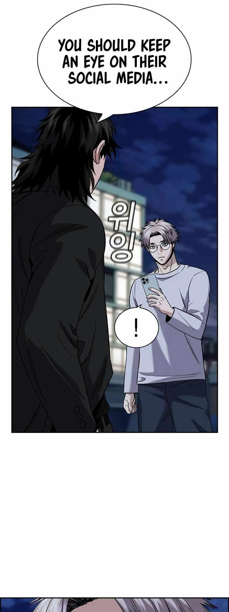 True Educatio Chapter 152 page 60