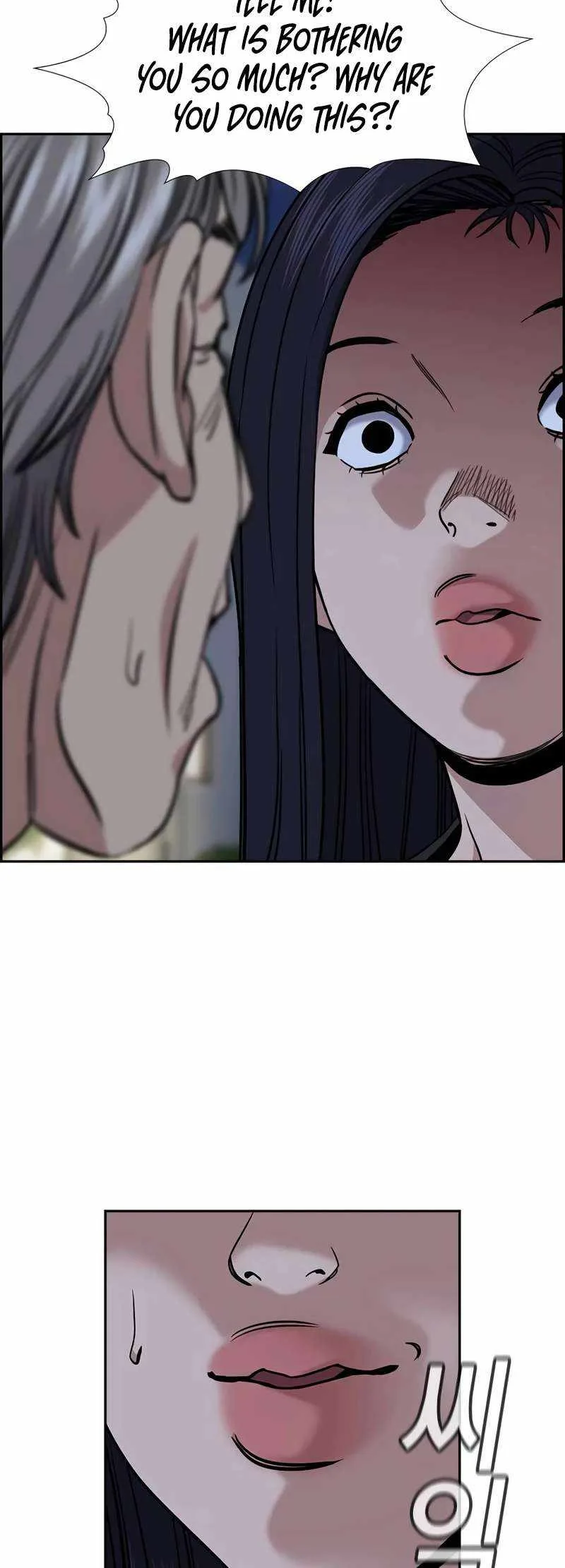 True Educatio Chapter 153 page 17