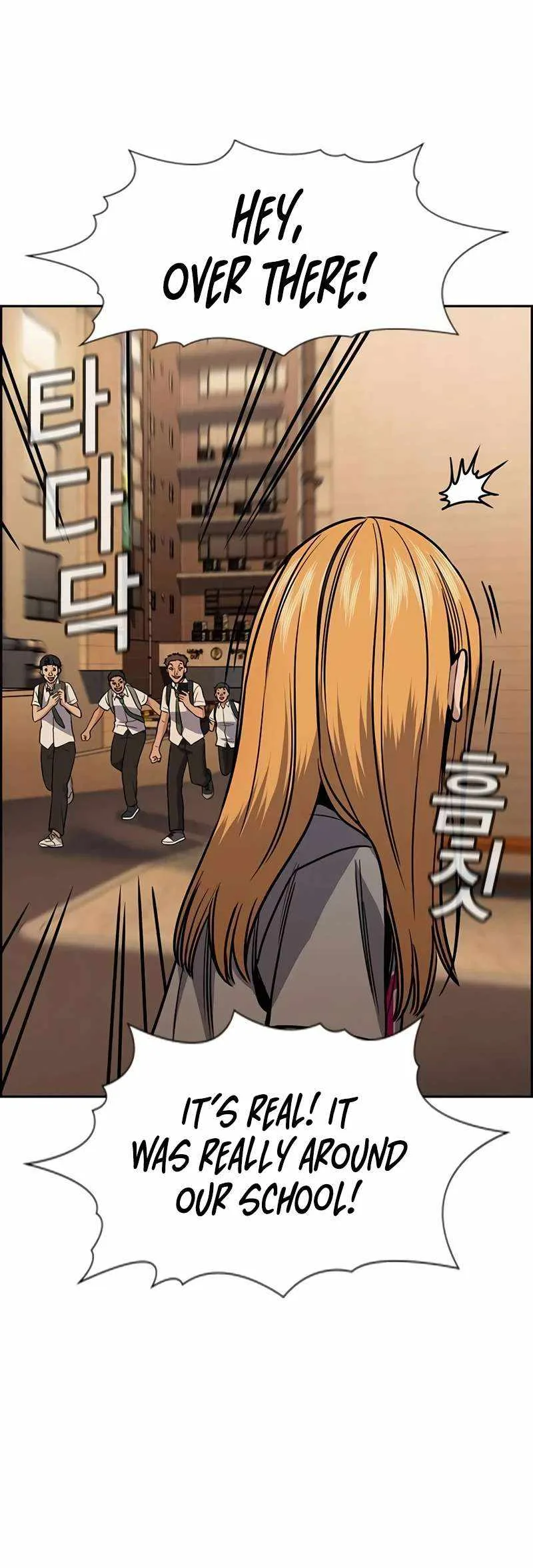 True Educatio Chapter 153 page 52