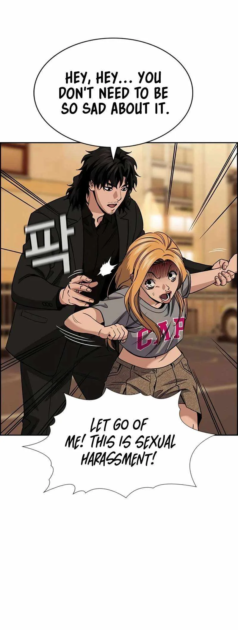 True Educatio Chapter 154 page 8