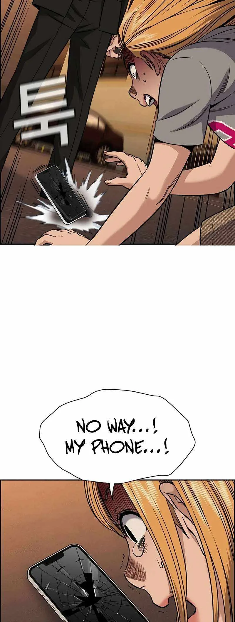 True Educatio Chapter 154 page 5