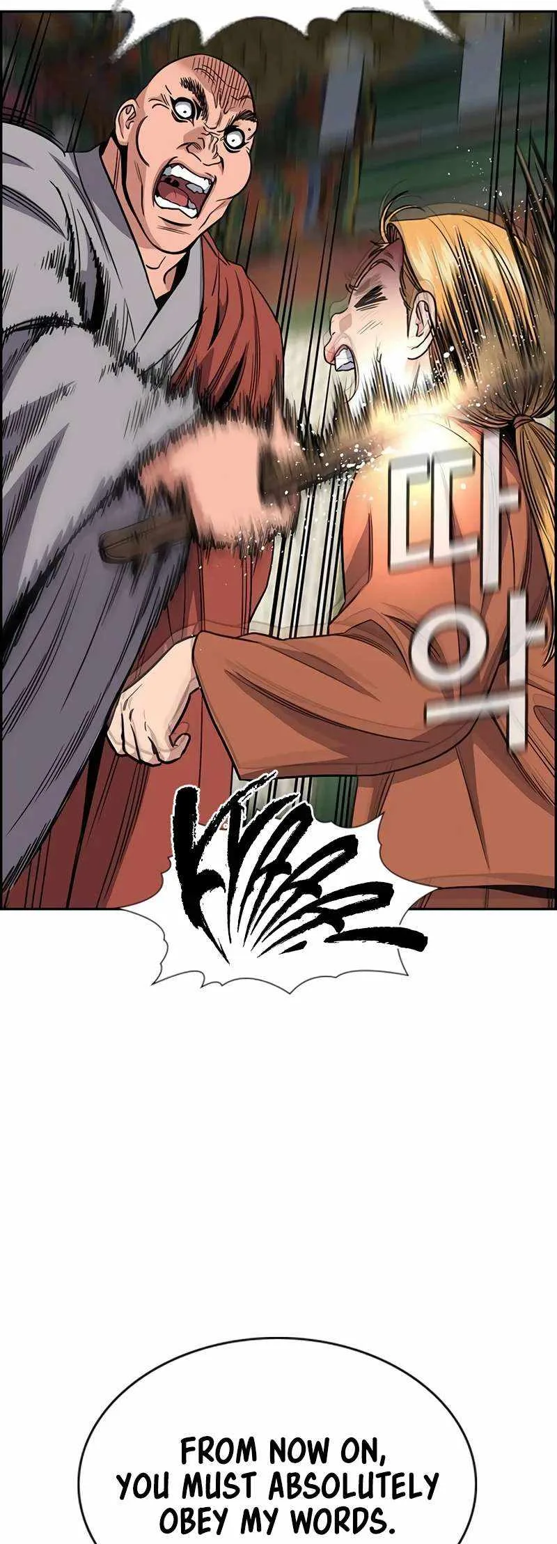 True Educatio Chapter 154 page 23
