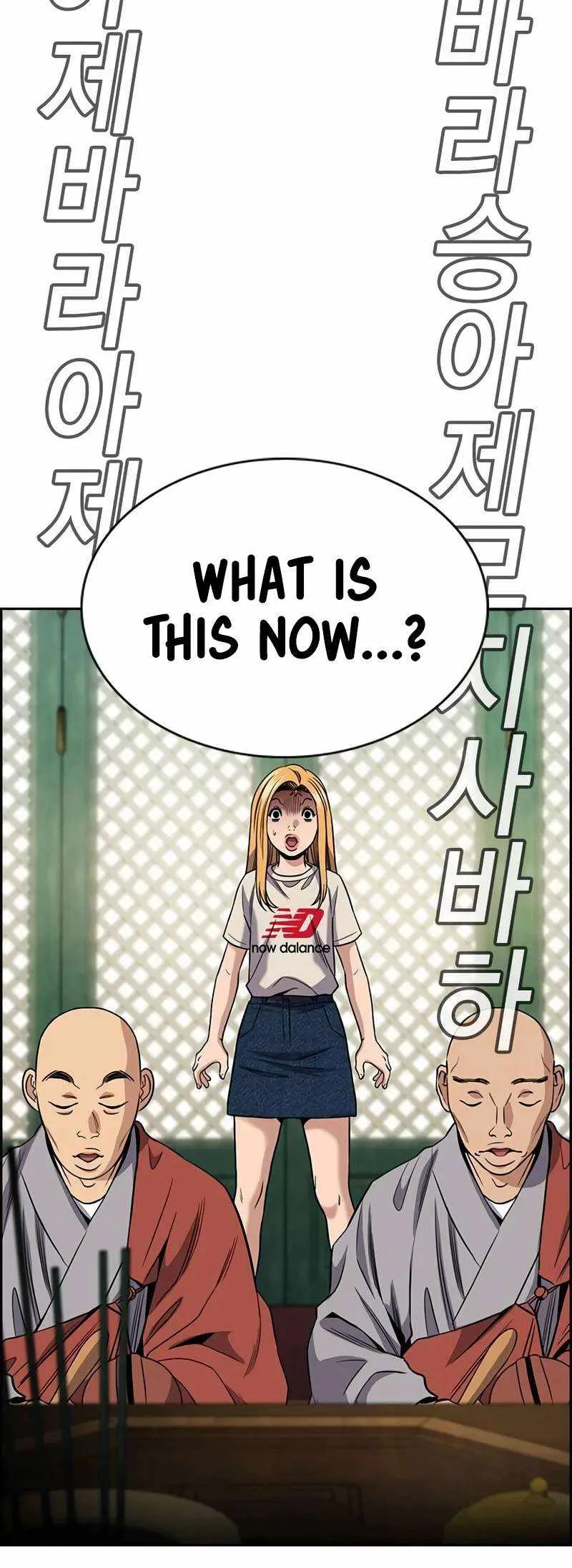 True Educatio Chapter 154 page 12