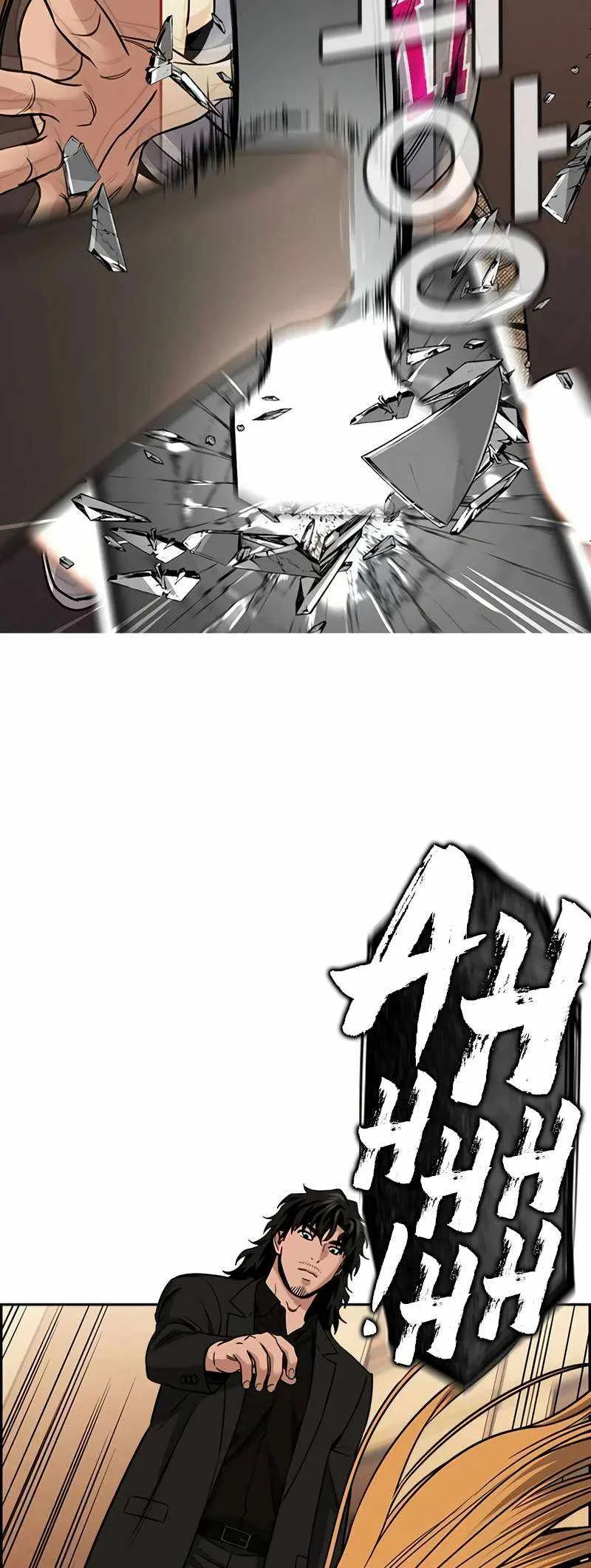 True Educatio Chapter 154 page 4