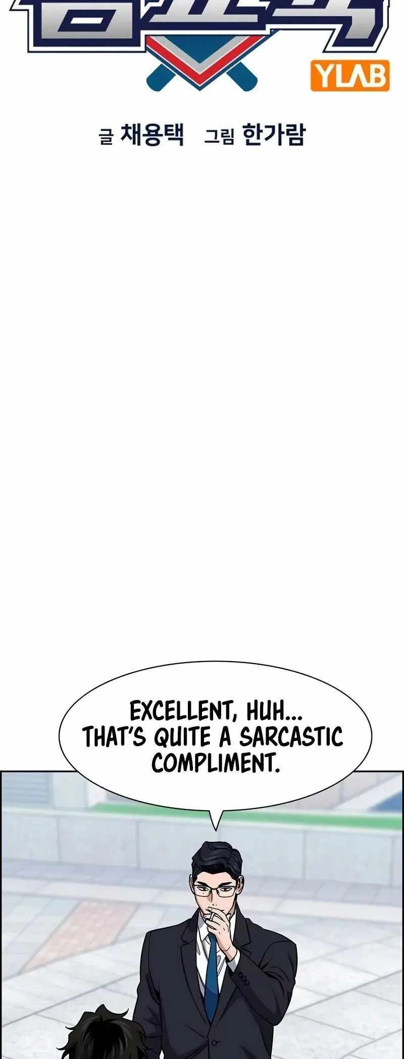 True Educatio Chapter 155 page 12