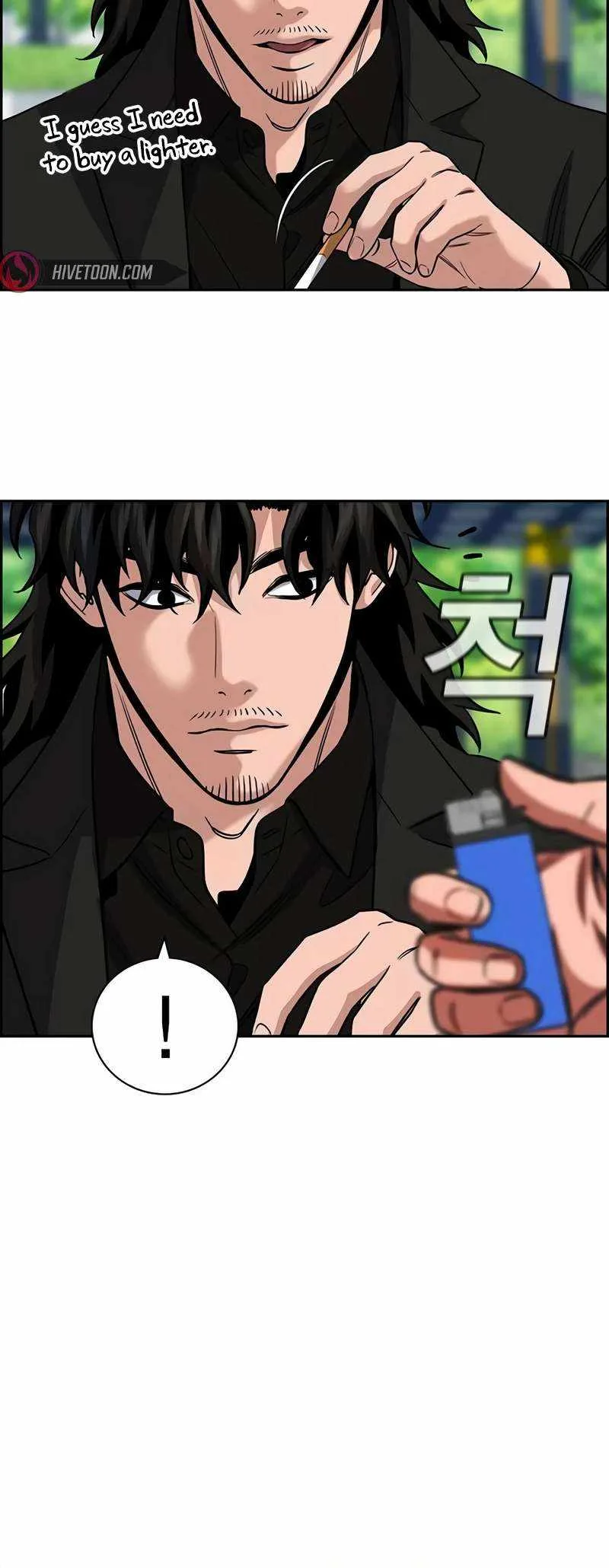 True Educatio Chapter 155 page 8