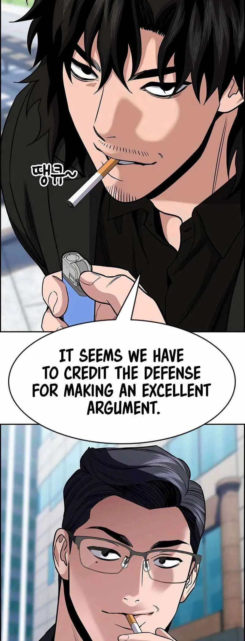 True Educatio Chapter 155 page 10