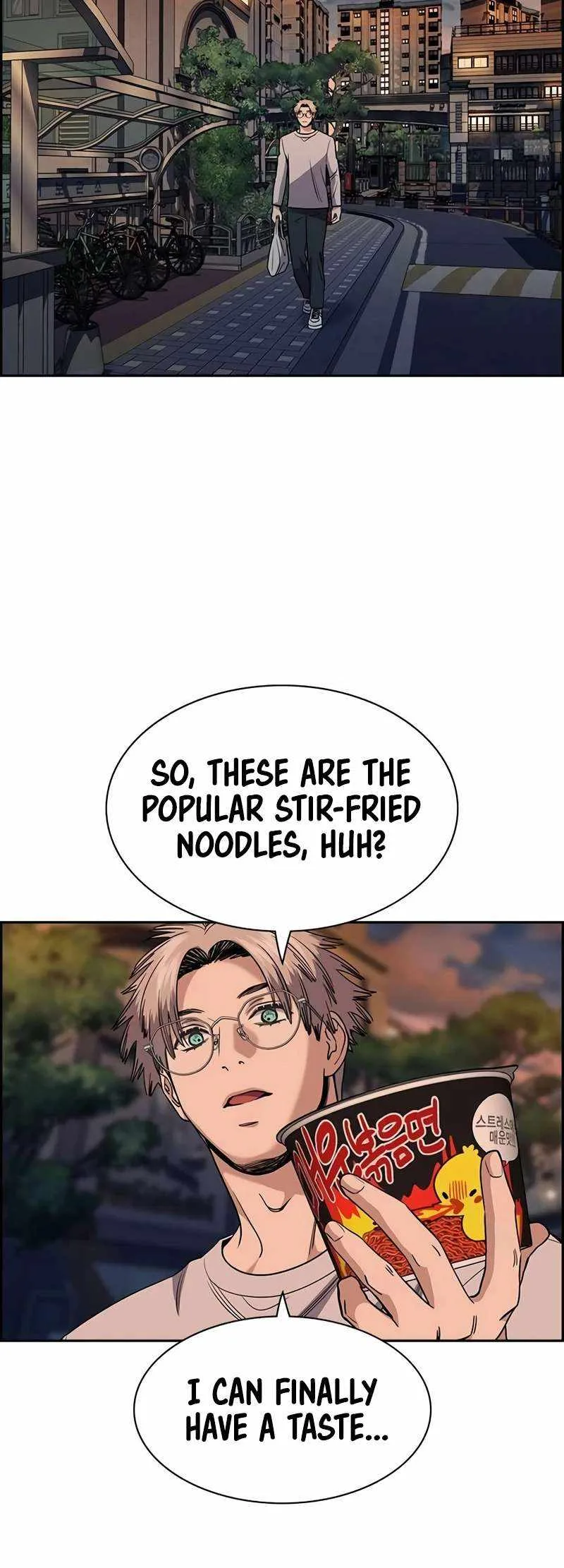 True Educatio Chapter 155 page 64