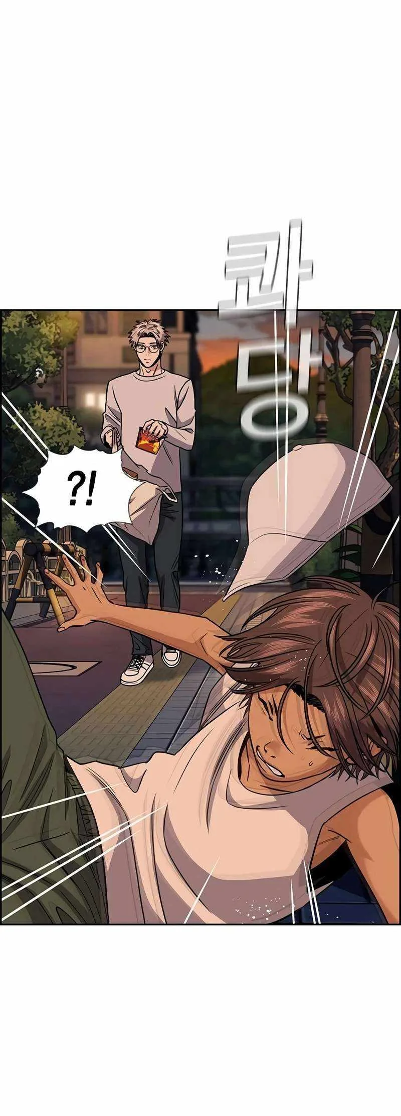 True Educatio Chapter 155 page 65