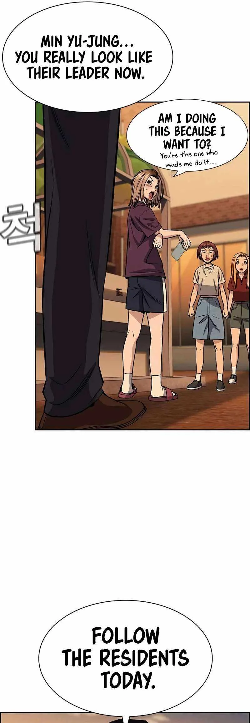 True Educatio Chapter 155 page 57