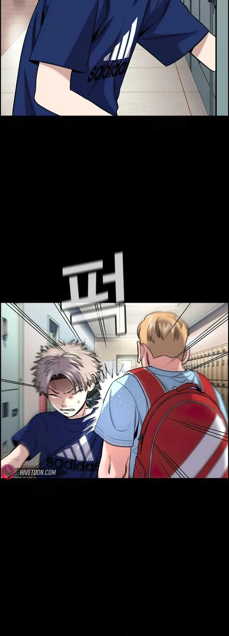 True Educatio Chapter 156 page 8