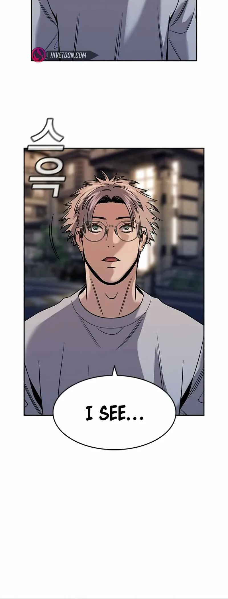 True Educatio Chapter 156 page 14