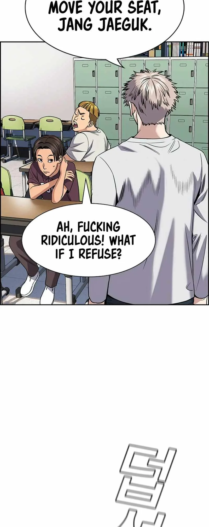 True Educatio Chapter 156 page 69