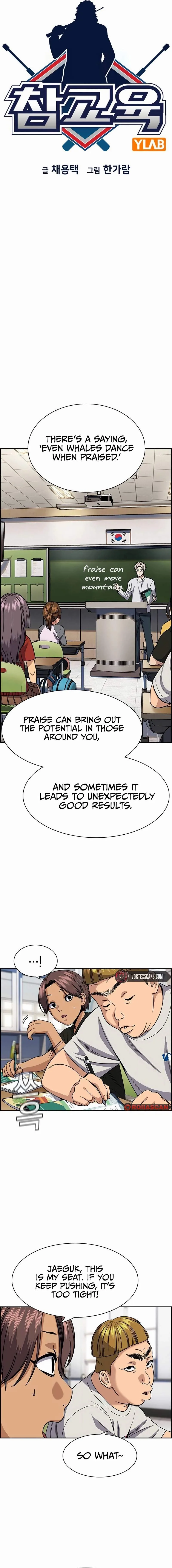 True Educatio Chapter 157 page 4