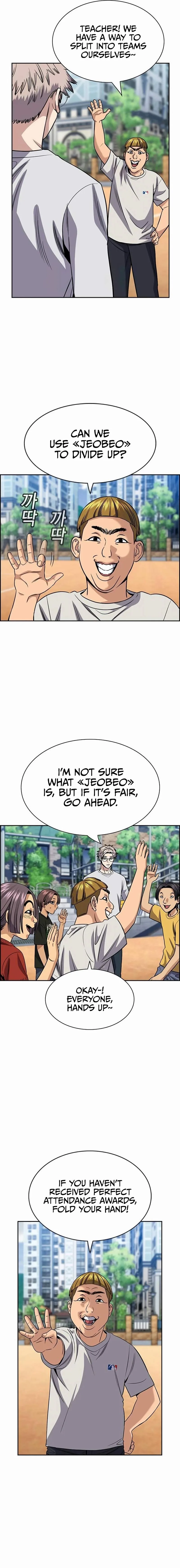 True Educatio Chapter 157 page 9