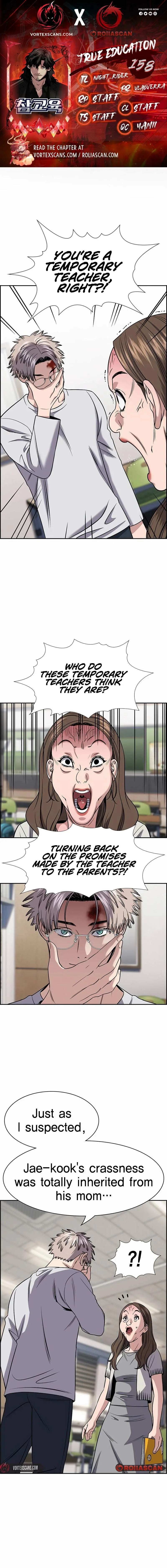 True Educatio Chapter 158 page 1