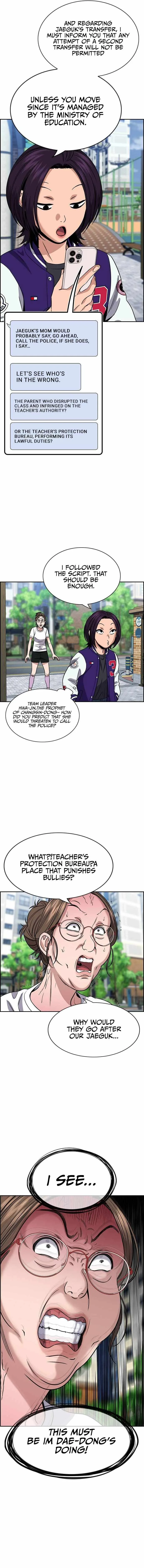True Educatio Chapter 159 page 2